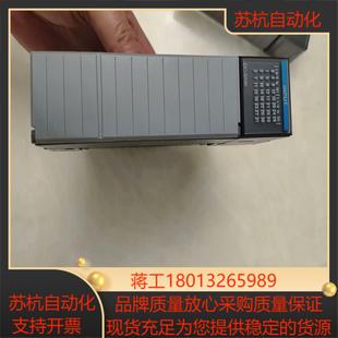 1746 来 IB32功能正常质量喜欢