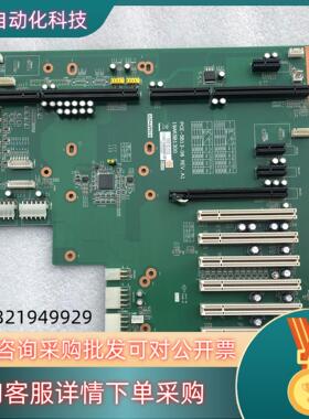 现货研华底板PCE-5B13-08 REV.A1 200片