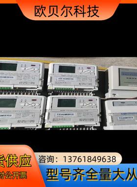 CPMTTY2-SDDZ9300回路状态巡检仪 4台