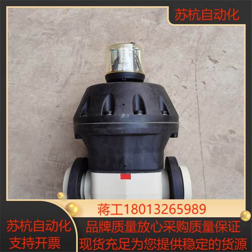 德国盖米GEMU气动隔膜阀，全新，未使用过的，，