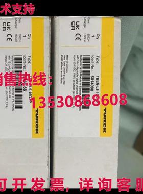 供应原装图尔克TBEN-L5-16DXP 6814088模块