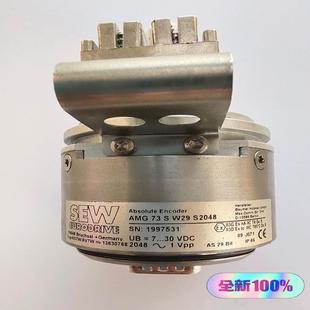 AMG73SW29S2048 AV7W SEW编码 器AS7W