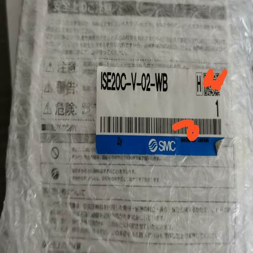 SMC ISE20C-V-02-WB 原装压力开关