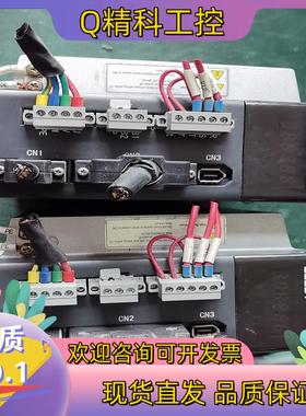 现货伊莱斯伺服驱动器ESDB-015AE1.5kW