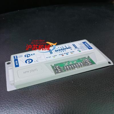 EQUBE-P滚筒控制卡，件出