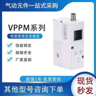 比例阀VPPM 0L10H 571291 议价 G14 V1N