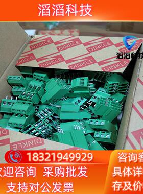现货Dinkle町洋EEHK508V-06P 510-10719