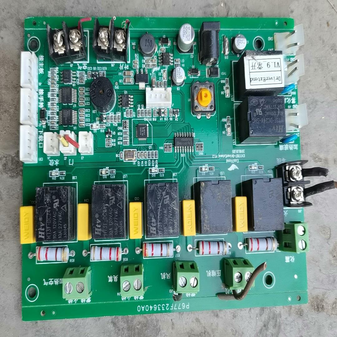 控制板EV7787,P677F233640A0一张，成色