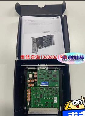 （请询价）R901089559 VT-VP-1-1X/V0/1-P议价