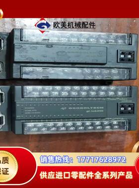 固高 HCB2-1616-DTD01 模块 原装件，成色议价