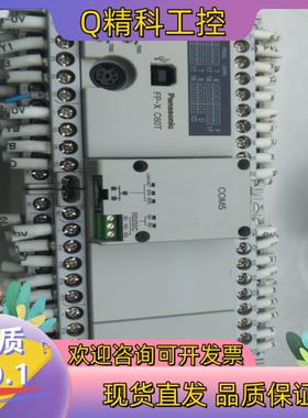 现货FP-XC60TPLC控制器 FP-XC60T