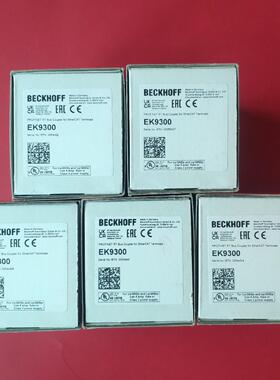 德国BECKHOFF倍福耦合器EK9300全新现货
