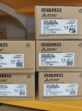 （请询价）FX3SA-20MT-CMPLC保证议价