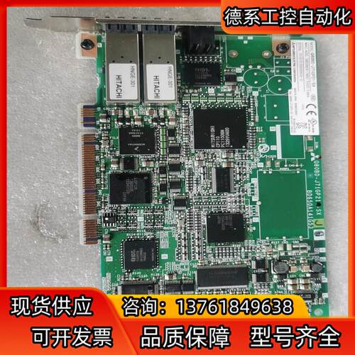 Q80BD-J71GP21-SX