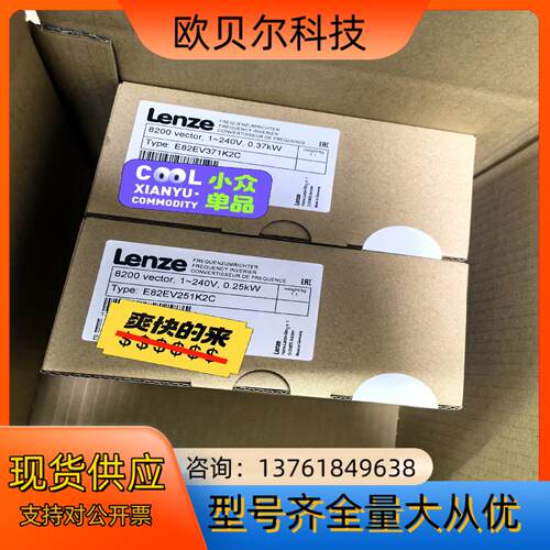 E82EV371-2C E82EV371K2C E82EV2