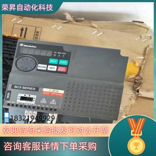 成色可以 2.2k变频器 现货士林sc3 043