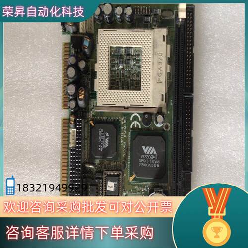 现货SBC82631v A2-RC