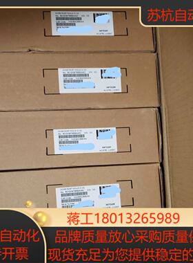 Alcatel/阿尔卡特 8DG08785BA 全新原，还