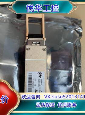 原装Fit AFBR-89BDDZ  100G SRBD QSF议