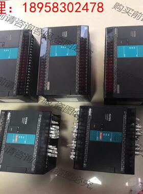 拍前询价：永宏plc，FBS-60MAT2-AC，有3台，FBS-40 二手
