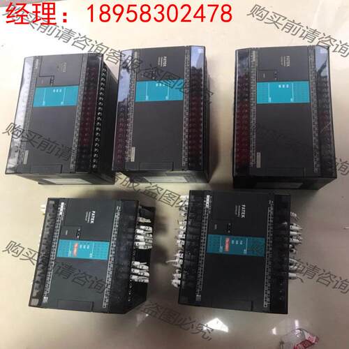 拍前询价：永宏plc，FBS-60MAT2-AC，有3台，FBS-40 二手