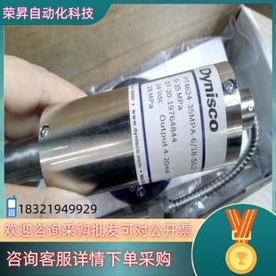 现货Dynisco单尼斯科熔体压力传感器PT4624 35M