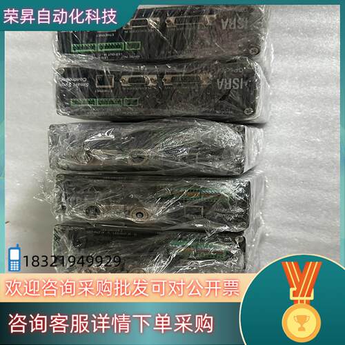 现货ISRA vision GP solar 视觉控制器 成色