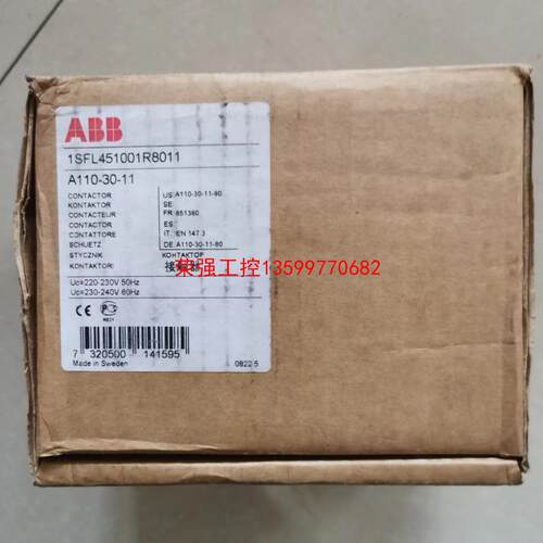 【荣强工控】ABB交流接触器A110-30-11 AC220V瑞典产