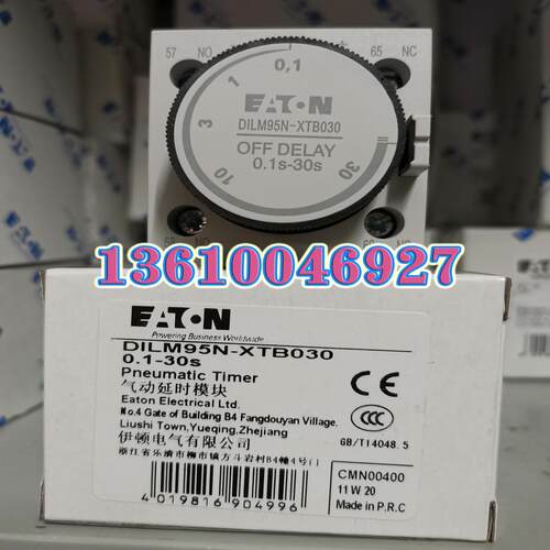 EATON MOELLER延时头DILM95N-XTB030断电延时替代TPD11DIL议价