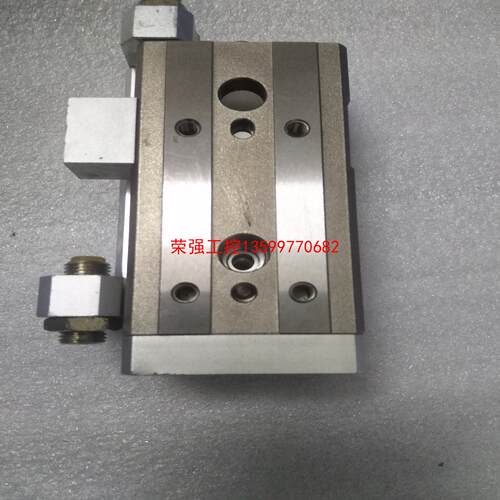 【荣强工控】拆机SMC滑台MXQ16-30A成色新