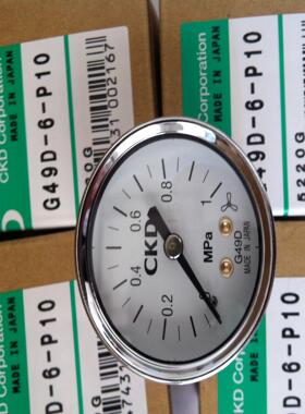 喜开理CKD压力表G53D-6/8-P10  G53D-6/8-P02 G53D-6/8-P04