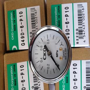 P02 G53D P04 P10 喜开理CKD压力表G53D