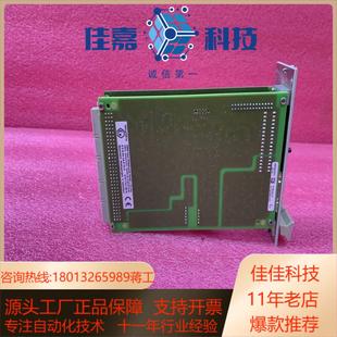 拍前请联系 模块 HIMA F8652X