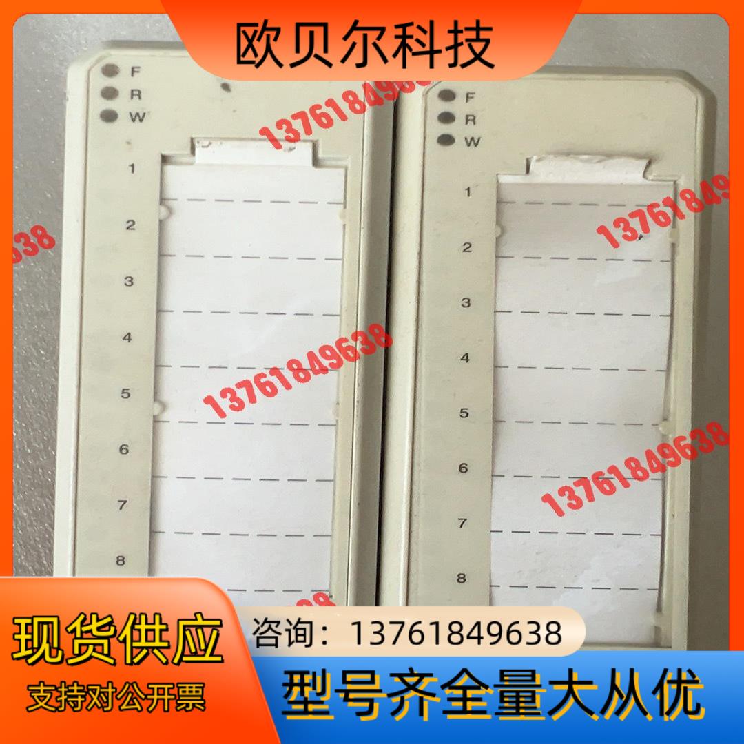 ABB通讯模块A810 两台 ，功能，需要的联系