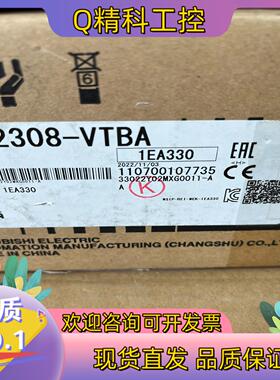 现货全新原装触摸屏GT2308-VTBA拍摄序列号