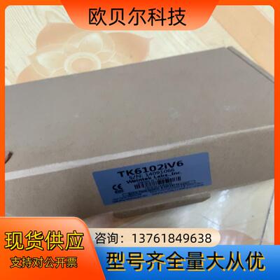 威纶工业触摸屏人机界面 TK6102IV6 TK6102iV