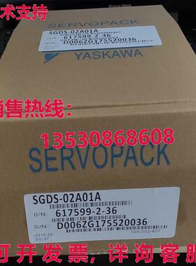 供应原装安川 SGDS-02A01A 伺服起子  SGDS02A01A