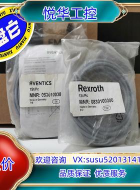 原装力士乐安沃驰Aventics传感器0830100380，全新议价