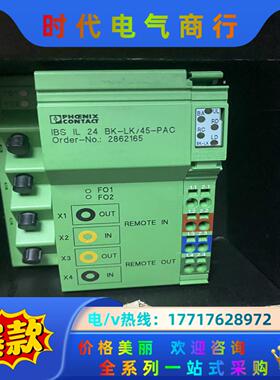 菲尼克斯 总线耦合器 IBS IL 24 BK-LK/45-
