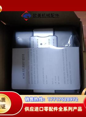 MC200E-4040BTA4议价