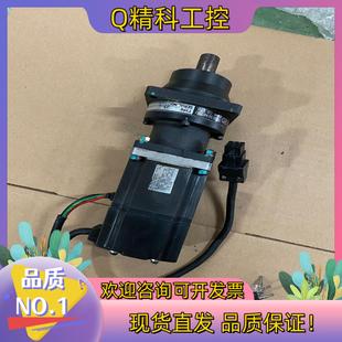 伺服電機(jī) MF23G2 現(xiàn)貨MC