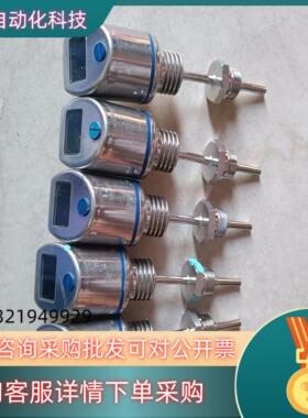 现货德国久茂JUMO  00583954温度传感器 Delos