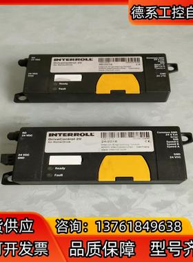 INTERROLL电滚筒控制卡DriveControl 20