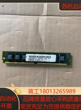 IBM 11E4360BC-70  WNEAM002379议价