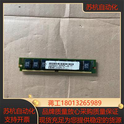 IBM 11E4360BC-70  WNEAM002379议价