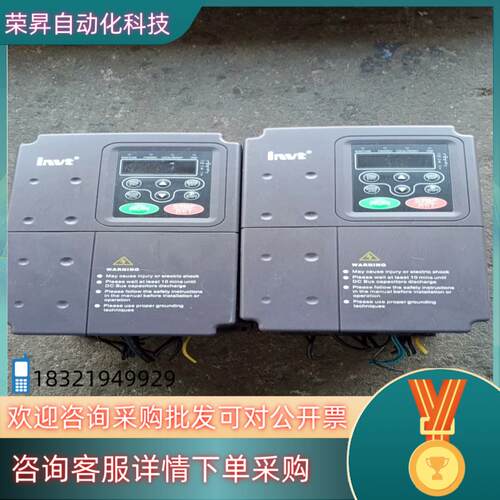 英威腾4kW/5kW变频器二台功能片的留言