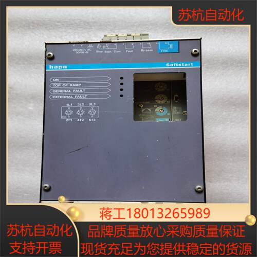 软启动器HPR1 S60/105-500物品实图拍摄具体详情