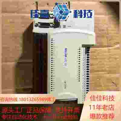 LM3109 LM3320 LM3313 LM3231合利时