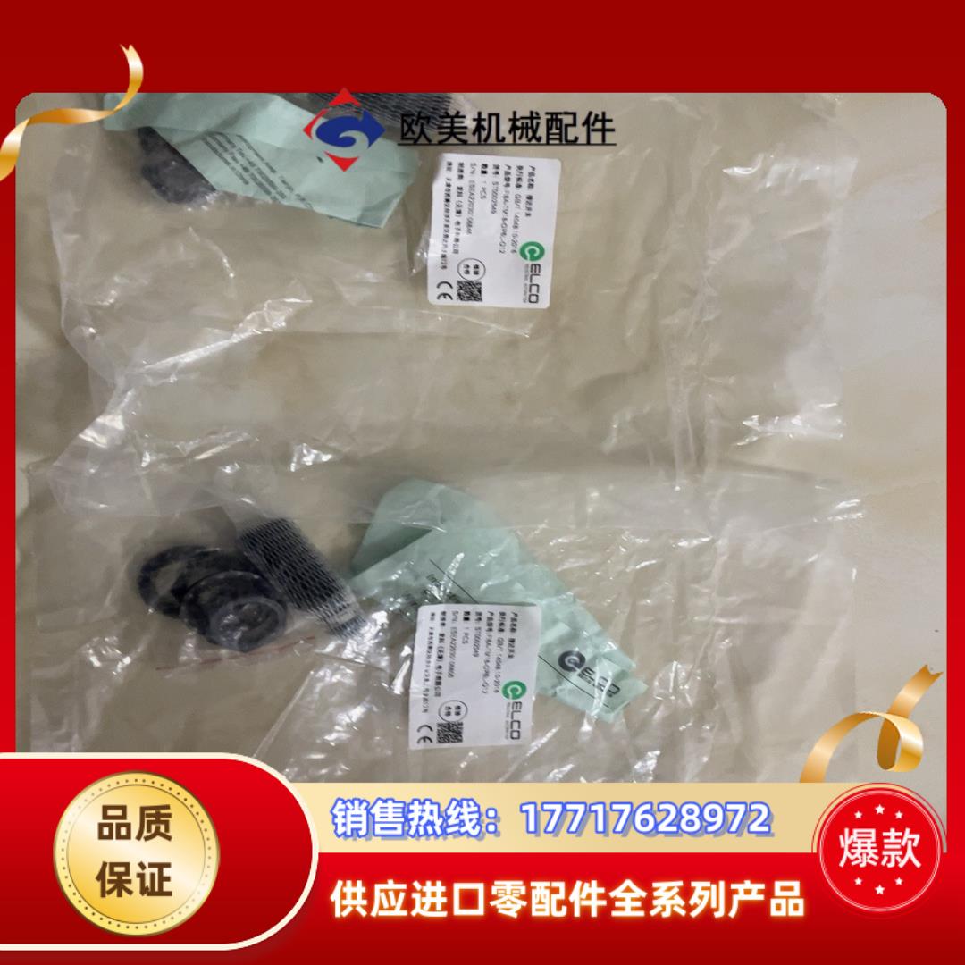 ELCO宜科FI8A-TM18-OP6L-Q12，接近开关，议价