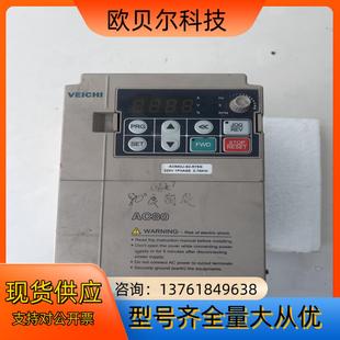 075kw R75G 220 伟创变频器AC68DJ